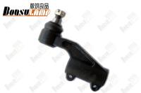 454201600 454201690 454201611 lien Rod End For HINO EF750