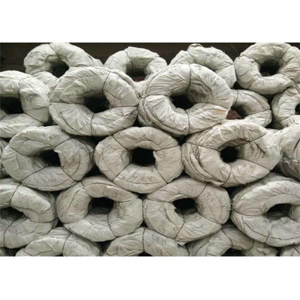 Steel Plate Galvanized Razor Barbed Wire Mesh 500mm-960mm For Protection