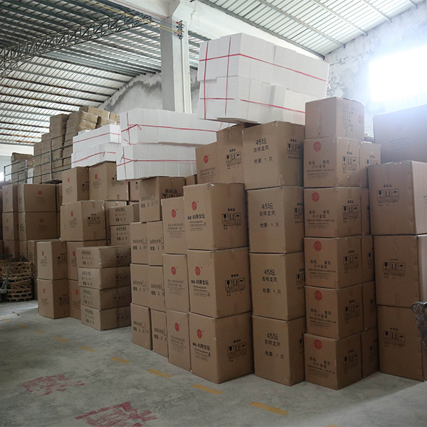 Guangdong Qianrui Industrial Co., Ltd.