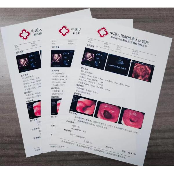 CE ISO9001 A4 Semi Transparent Laser X Ray Film 125 Microns