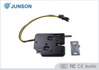 Voltage 12V/24V CC Petite serrure de cabine électrique avec pôle Conception améliorée 0,18 kg/pcs
