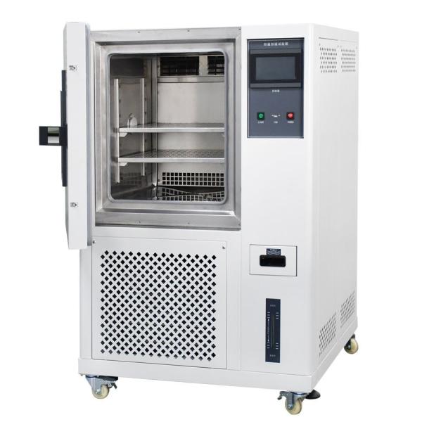 Environmental Temperature And Humidity Controlled Chamber Weathering Test Equipment