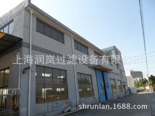 Ремонтные мастерские 304 нержавеющей стали фильтр обратного осмоса весом 62 кг