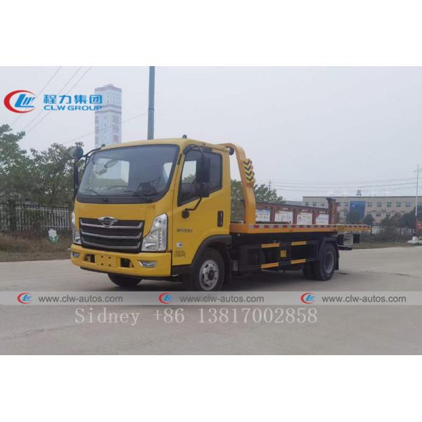 EURO VI Forland 4x2 LHD RHD Tow Truck plano