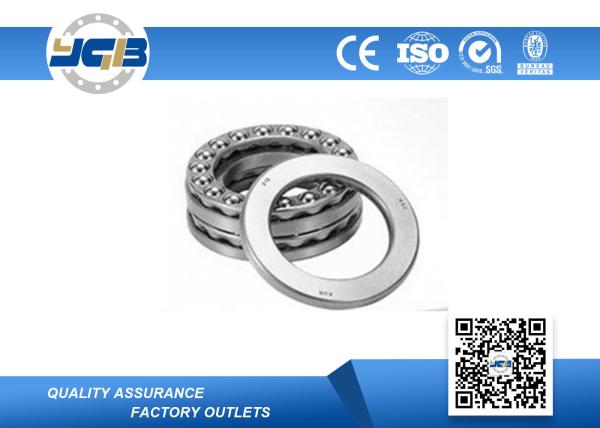 SKF 51100 Axial Ball Thrust Bearing Single Row High Speed 10 X 24 X 9mm