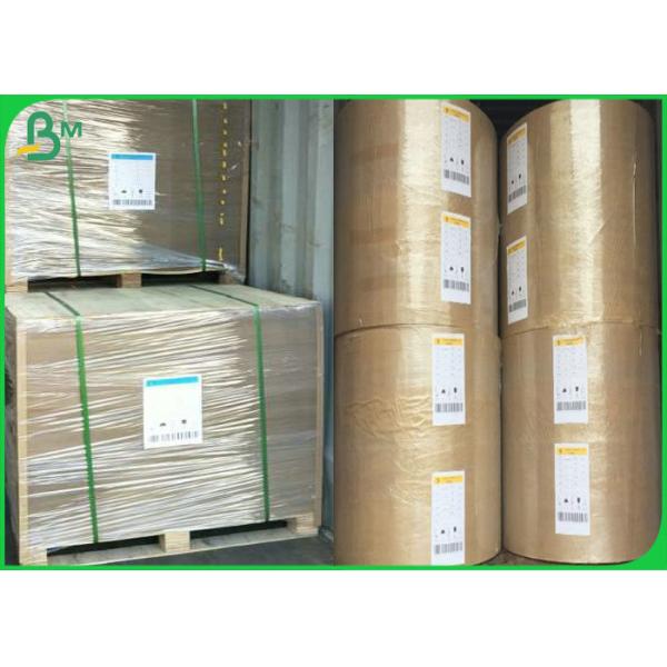 Uncoated Recycled and Virgin Bobina De Papel Kraft 90g to 450g Natural Brown
