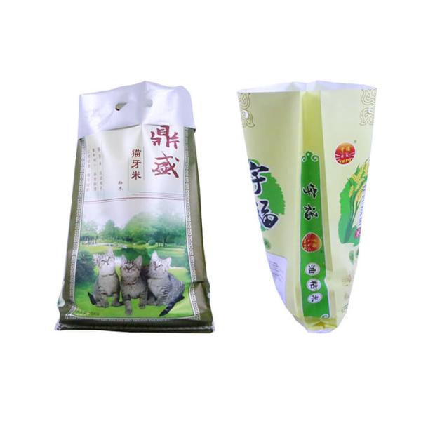 Double Stitch 25Kg Laminated Polypropylene Bags PP Woven Fabric Manufacturer