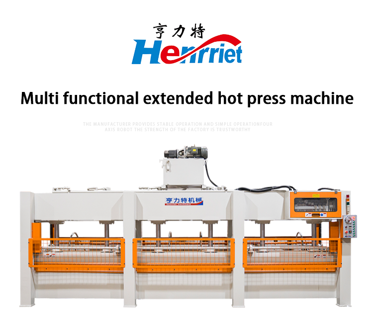 100 ton extended hot press machine for producing refrigerated compartment panels rock wool insulation panels