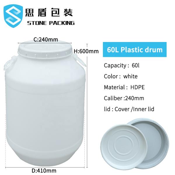 White HDPE 100% Chemical 60l Plastic Barrel With Cover