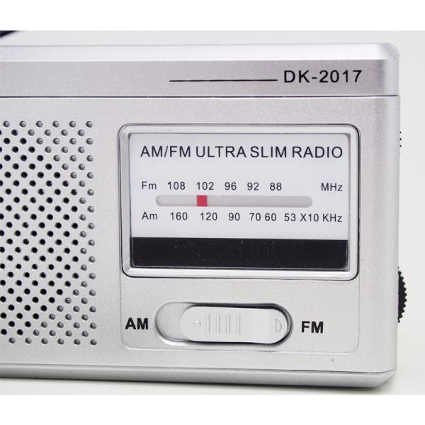 Radio portable de haute qualité