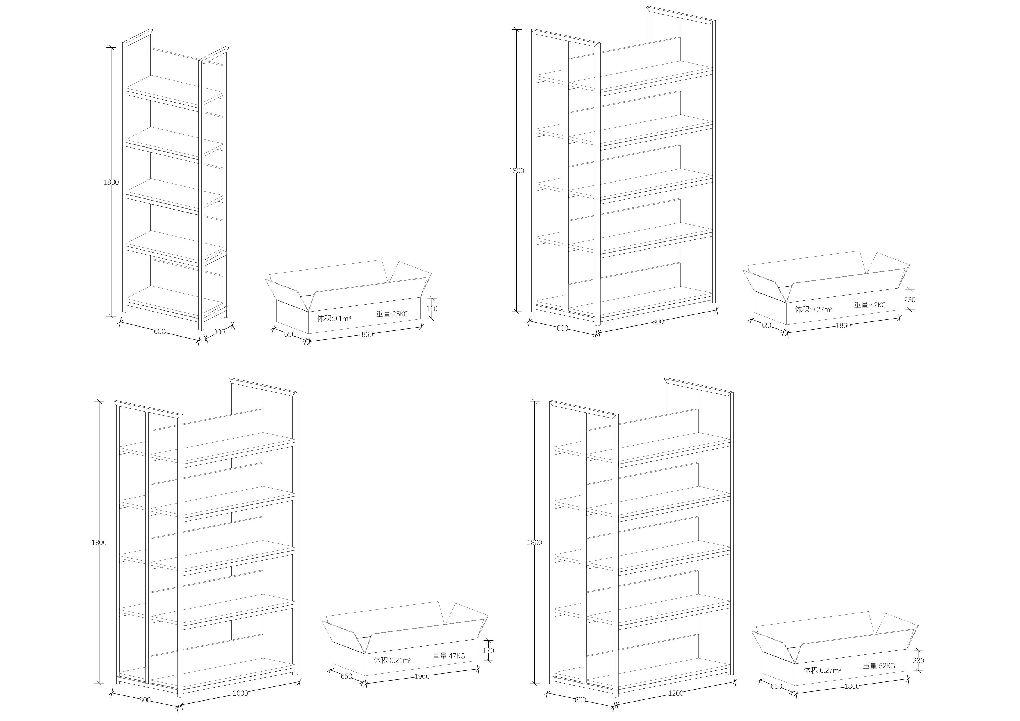 180CM Black 5-Tier Wood Shelving Durable Modern Standing Type for Retail Storage Racks & Freestanding Shop Displays
