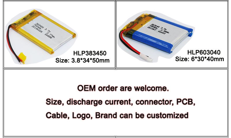 клетка мешка Lipo полимера 3.7V 700mAh 750mAh перезаряжаемые