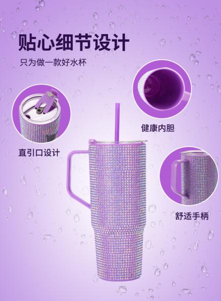 Cross Border 1200ml Single-Wall Tumbler With Shiny Diamonds Handle And Straw