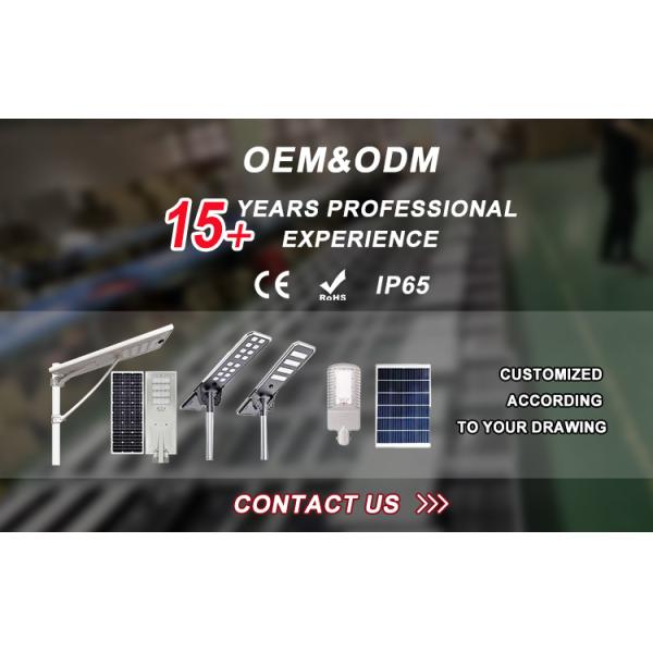 200w High Lumen Vertical Aluminum Integrated Solar Panel Lamp Street Lighting 5000 Lumens All in One Solar Street Led Light