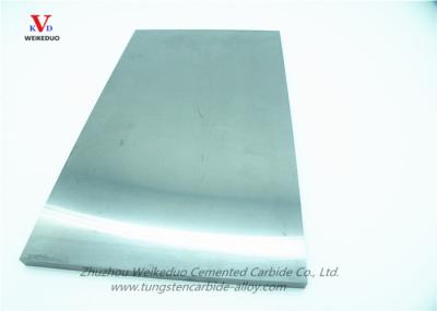 Impact Resistant Cryogenic Treatment YS2T Tungsten Carbide Plate