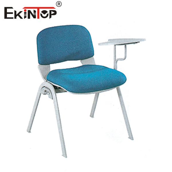 Ткань Простые встречи Стул для посещения учебного зала Стул из формованной пены