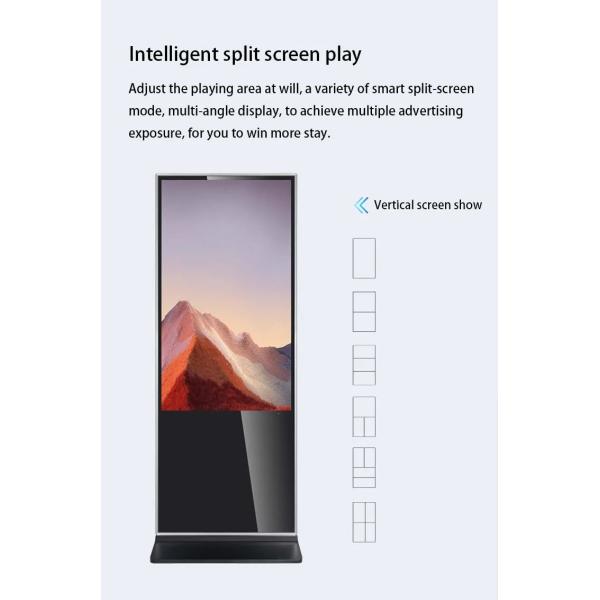 Outdoor Waterproof Floor Standing Touch Screen Kiosk Hotel Supermarket