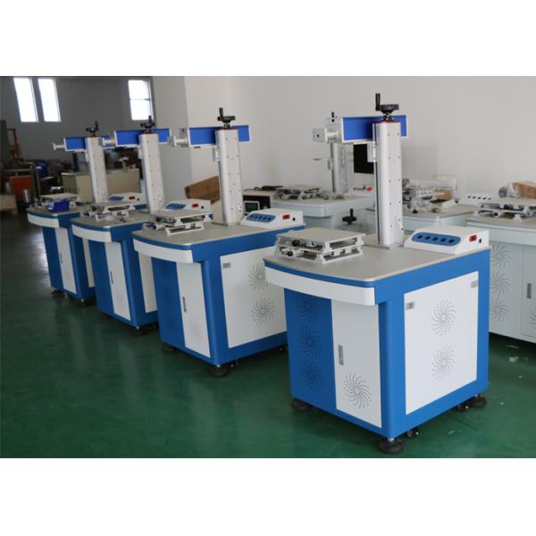 Precision 20W Power Raycus Laser Marking Machine For Metal 2 Years Warranty