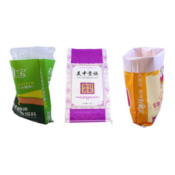 BOPP Coat Fertiliser Bags Moisture Proof With Double Sides / Single Sides