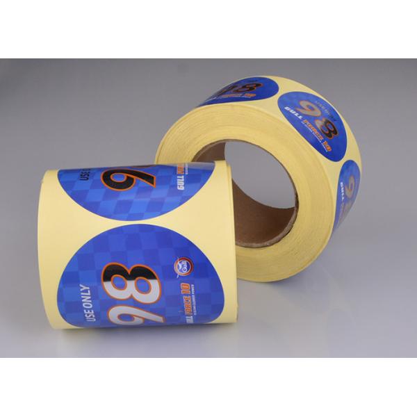 Printing manufacturer supplying custom logo silver PET PE vinyl round label rolls