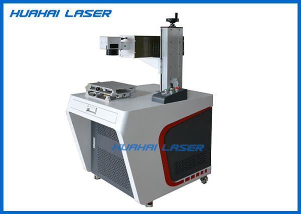 Metal / Nonmetal UV Laser Marking Machine , UV Laser Engraver 2W 3W 5W 7W 10W