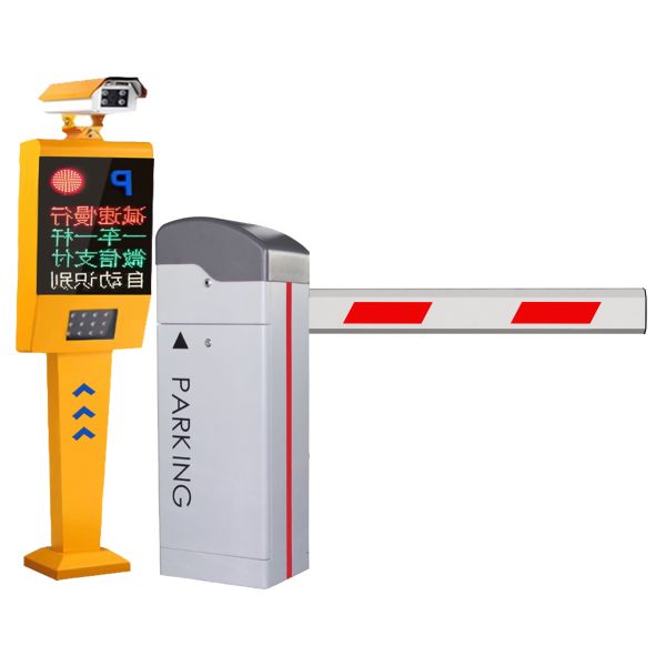 Compact Automatic Parking Barrier Gate All In One With License Plate Recognition