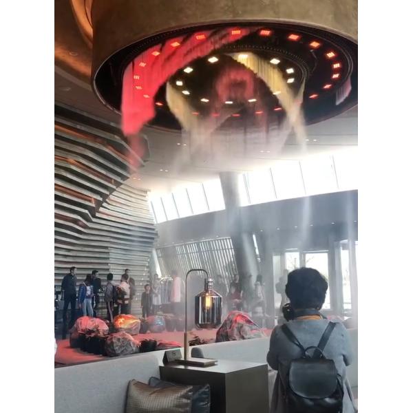 Обучение на месте Музыка на открытом воздухе Цифровая водная завеса Красочная