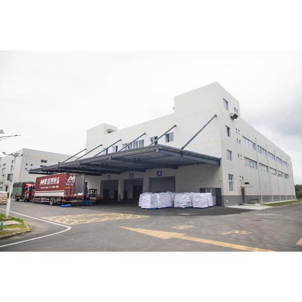 Alto grau de pureza 99% Octadecilfumarato de sódio Monossódico Stearilfumarato CAS 4070-80-8