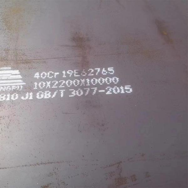 1000-12000mm  Abrasion Resistant Steel Plate Quenched Heat Treatment