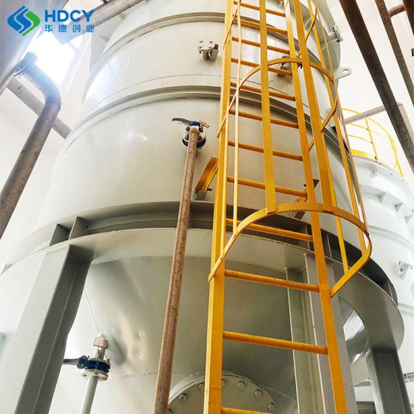 Cyclone Integrated Device Industrial Waste Water Treatment Equipment Facilities Machine 1000L/Hour