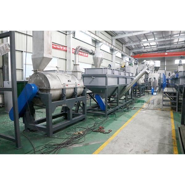LDPE HDPE Plastic Washing Recycling Machine 2000kg/H PET Bottle Washing Line