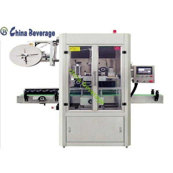 Pet Bottle Shrink-Sleeve Carton Labeling Machine , Automated Labeling Machines