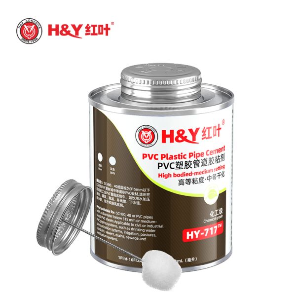 High Viscosity Heavy Bodied PVC Solvent Cement for Strong Attachment PVC Glue
