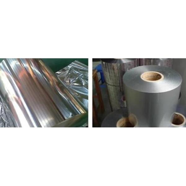 High Purity Aluminum Strip Roll Customized Width Good Tensile Strength