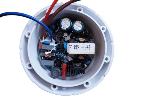 定電流 LED 電源 1280mA 28W DC 320mA LED ドライバ 14-22.5V 出力