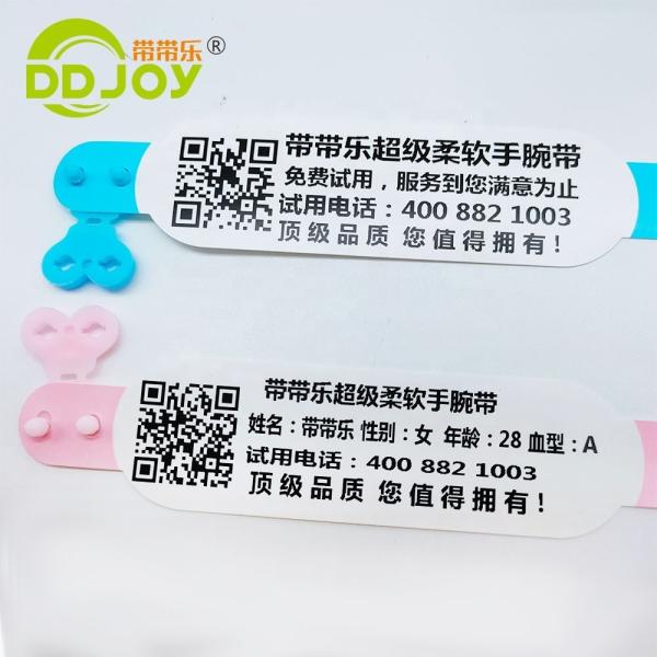 Custom Information Printer Thermal Printable Wristband Anti-scratch for Club Admission