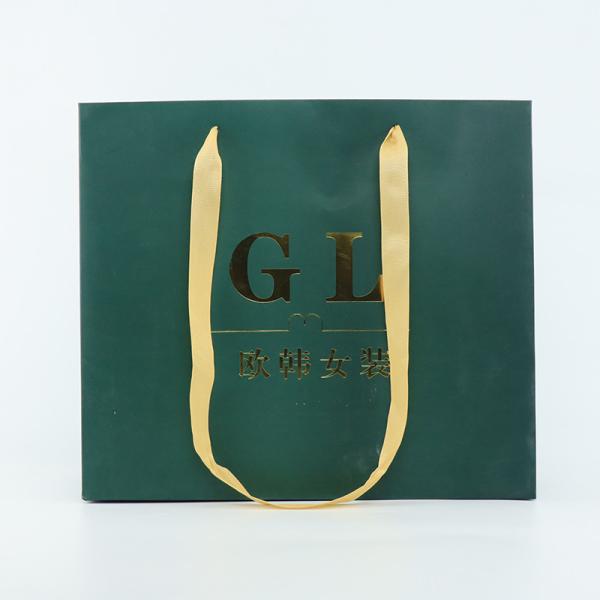 210gsm покрыло напечатанное слоение роскошных бумажных мешков лоснистое для покупок