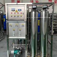 Máquina de tratamento de água por osmose reversa de 2L/hora Estrutura compacta de um estágio