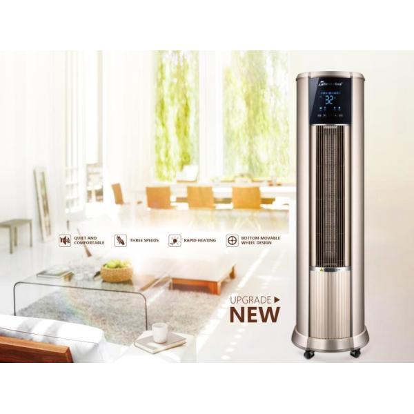 Chauffage vertical soufflant à air chaud