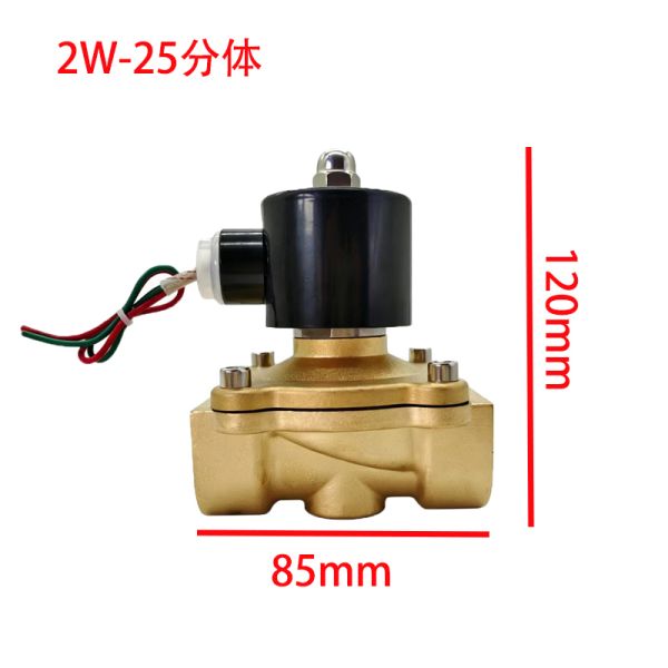 2W direct-acting solenoid valve.