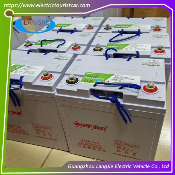 Shuttle Bus Lead Acid Battery 8V 150AH EXCAR For Steering And Suspension Parts