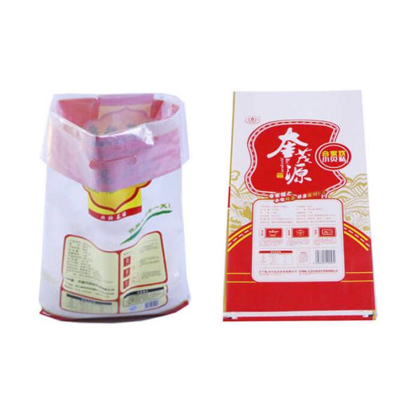 Agriculture PP Woven Sacks , High Gloss Woven Polypropylene Sand Bags