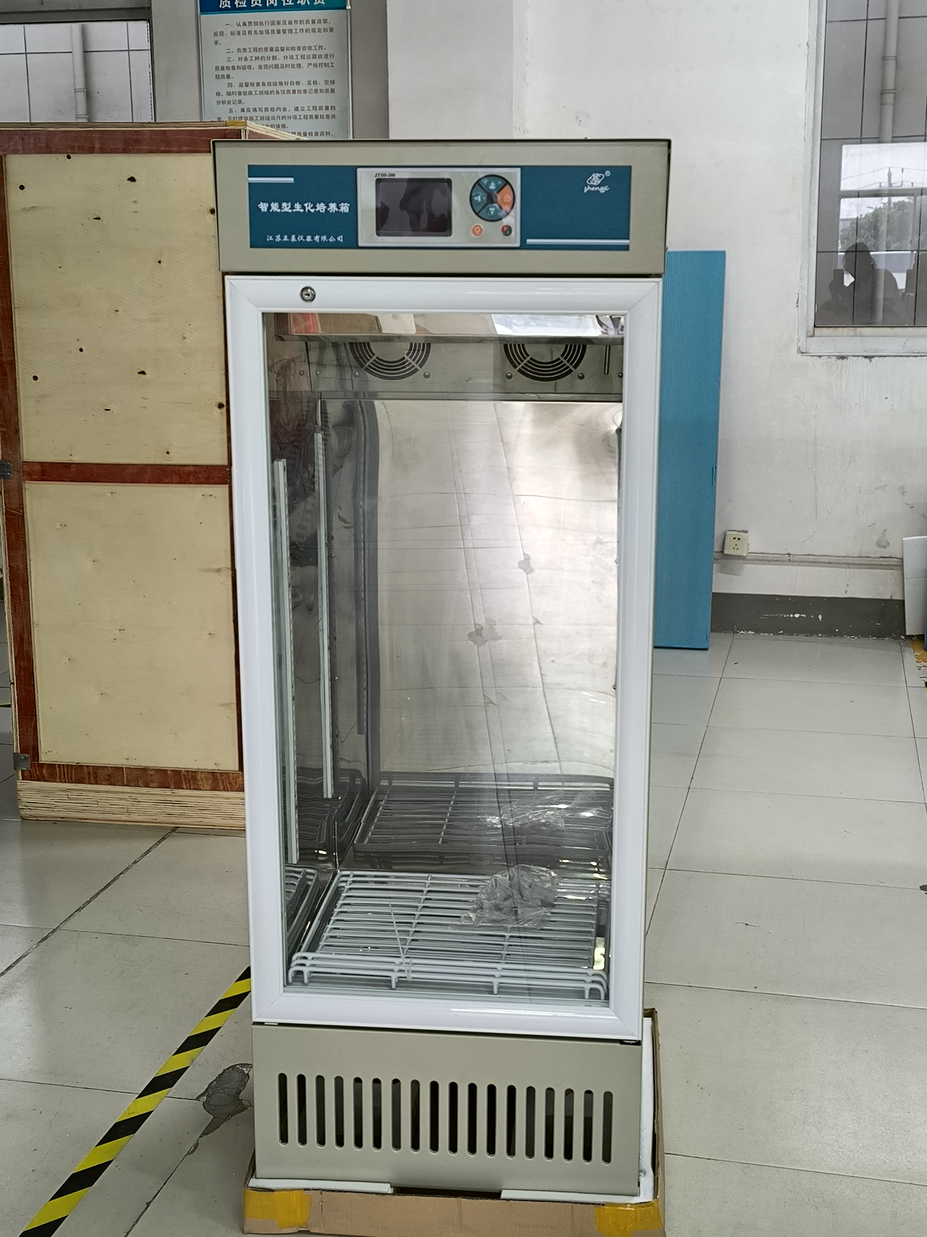 SPX-B Series Intelligent Biochemical Incubator with Heating & Cooling - for BOD Test, Microbial Cultivation