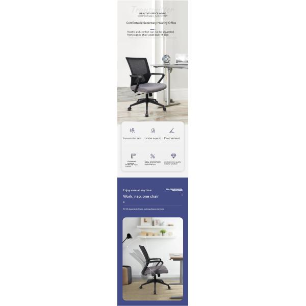 Affordable Modern Mesh Office Chair with Bow Back Design Simple Ergonomic Lift Chair