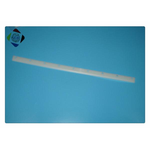 Ryobi Plastic Wash Up Blades 572*24.5*5mm 9 Holes Roybi 520 522 Parts