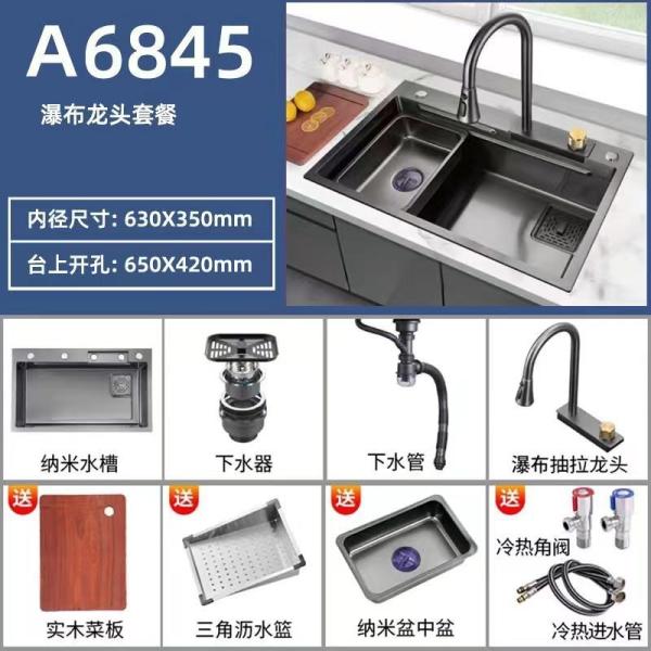 Modern Black Stainless Steel Kitchen Sink with Glass Rinser and Waterfall Design