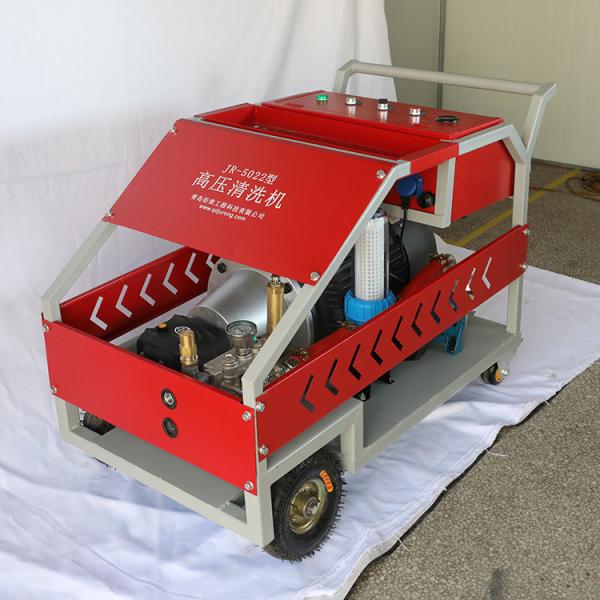 Машина ультра высокого давления холодная водоструйная для паять 50MPar 22L/Min