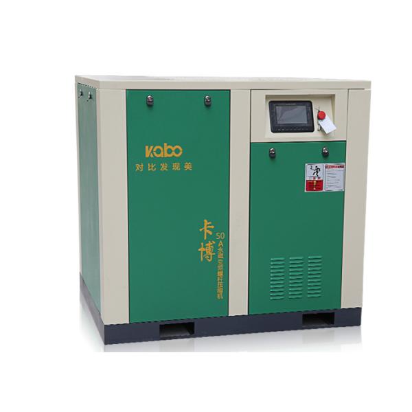 Compressor de ar industrial do parafuso de 22KW/30HP PM VSD 16Bar