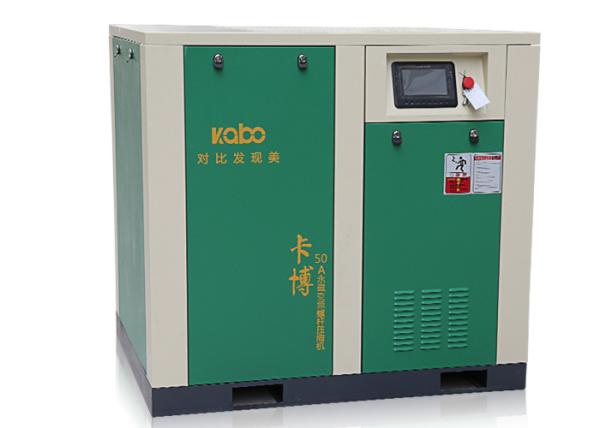Compressor de ar industrial do parafuso de 22KW/30HP PM VSD 16Bar