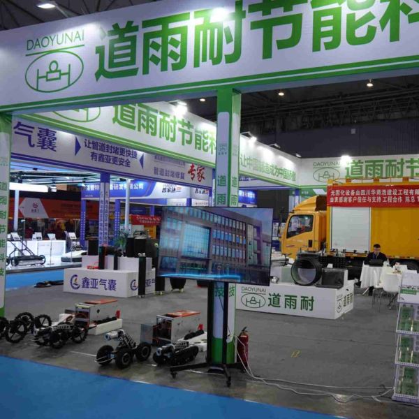 Daoyunai - Fabricant leader d'inspection et de réhabilitation de canalisations sans tranchée